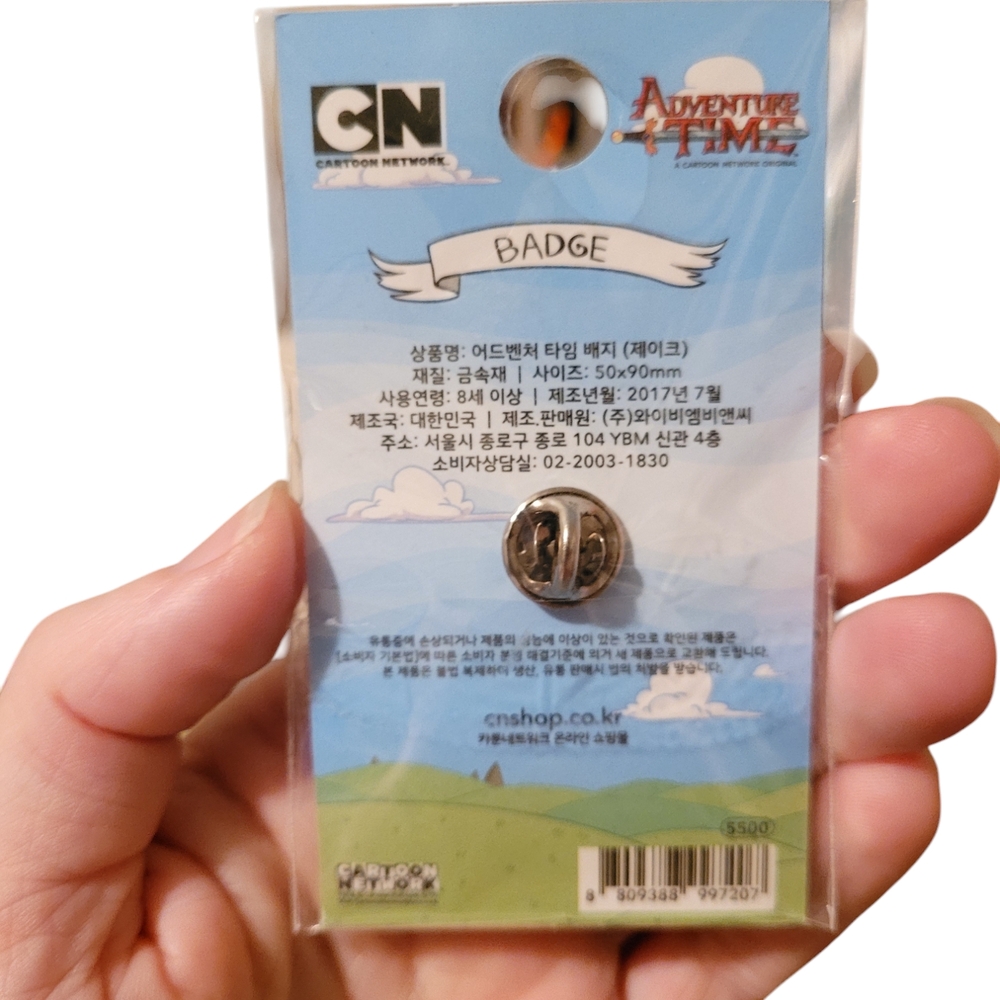 Adventure Time Enamel Pin - Picture 2 of 2